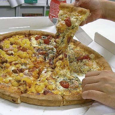 My Workplace Disaster: Bizarro Boss and the Tale of the Pizza Party