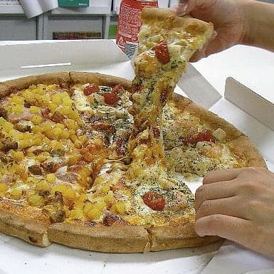 My Workplace Disaster: Bizarro Boss and the Tale of the Pizza Party